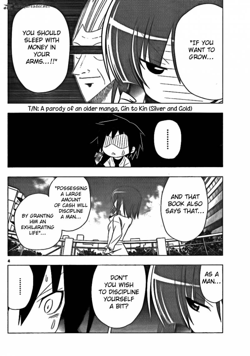 Hayate The Combat Butler 316 4