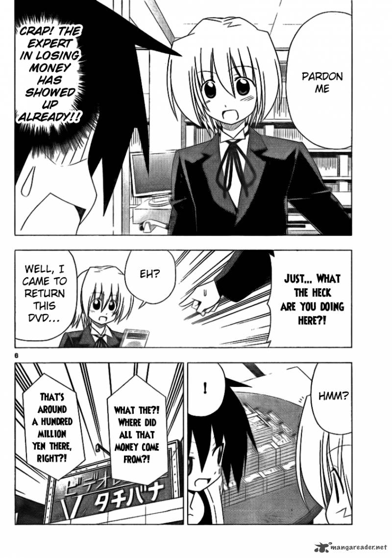 Hayate The Combat Butler 316 6