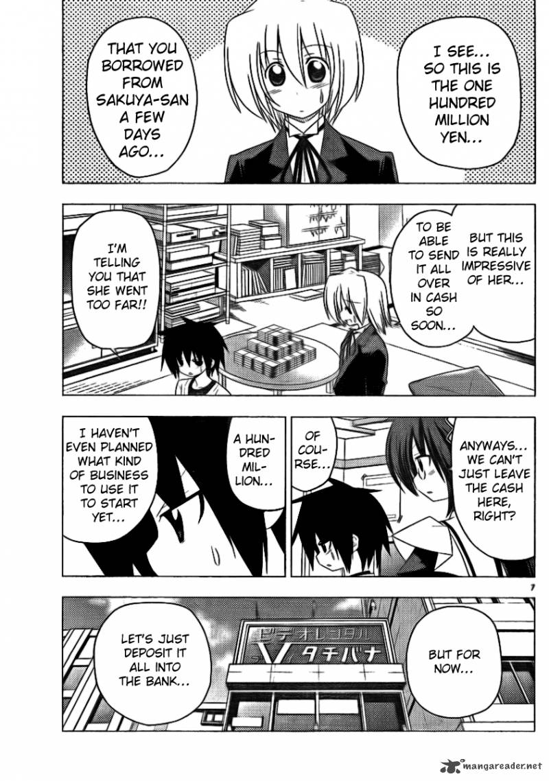 Hayate The Combat Butler 316 7