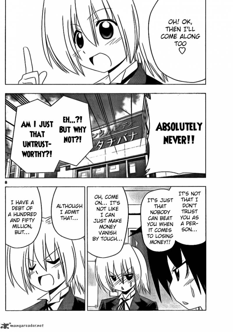 Hayate The Combat Butler 316 8
