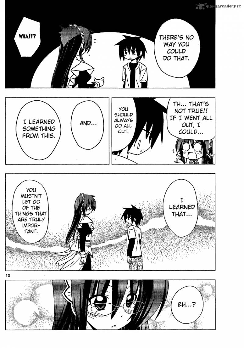 Hayate The Combat Butler 317 10