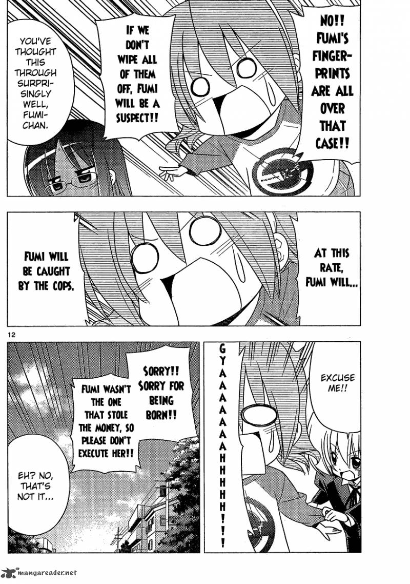 Hayate The Combat Butler 317 12