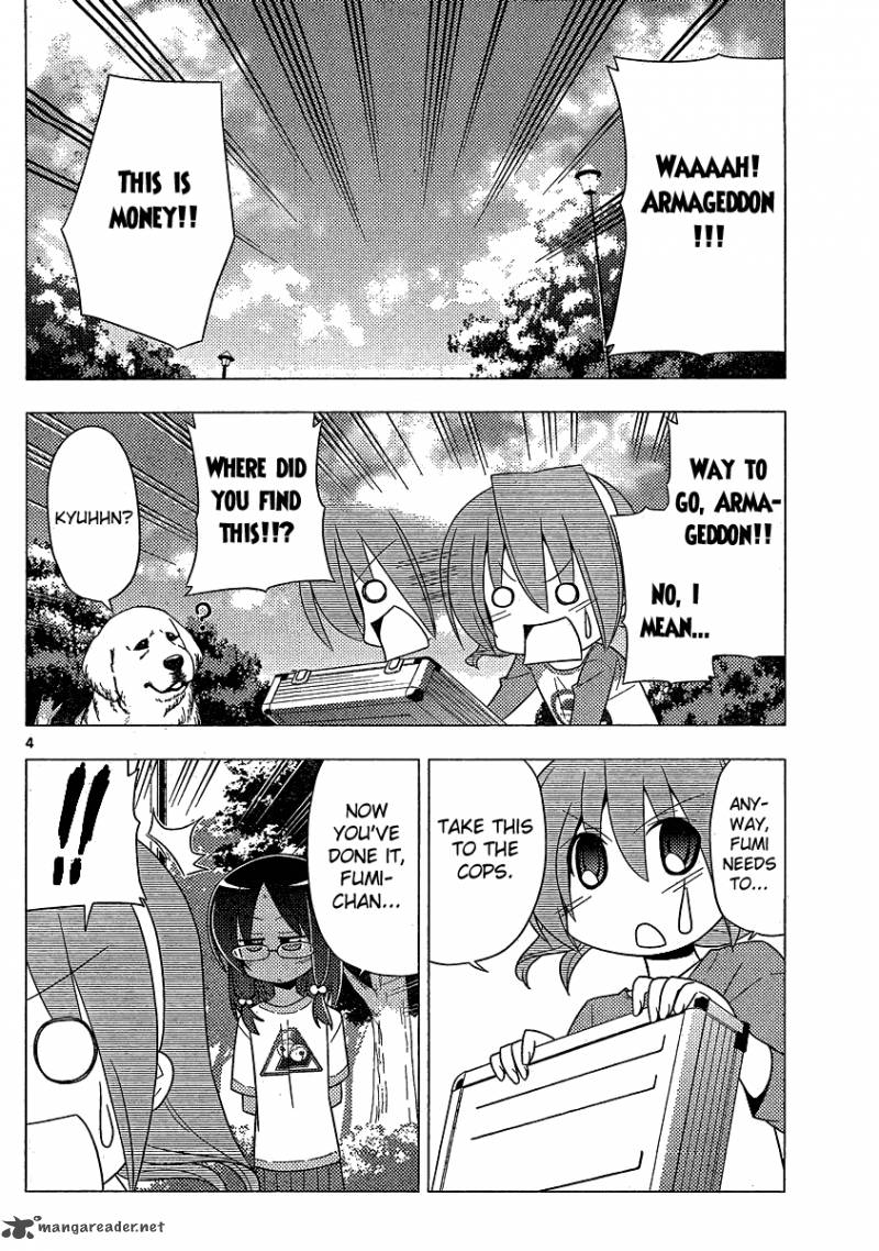 Hayate The Combat Butler 317 4