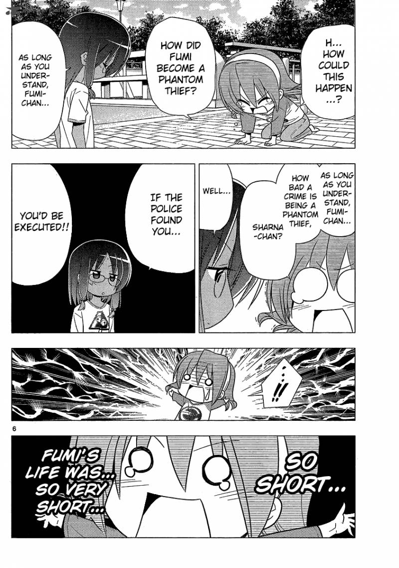 Hayate The Combat Butler 317 6
