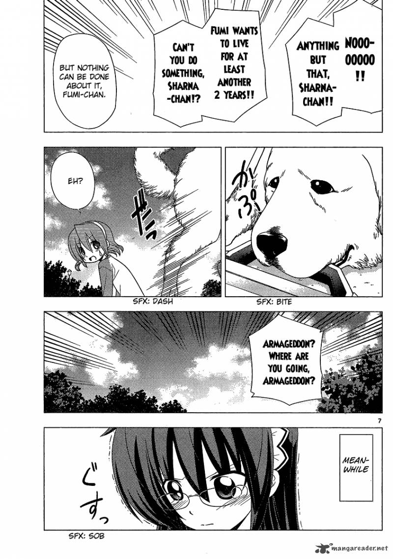 Hayate The Combat Butler 317 7