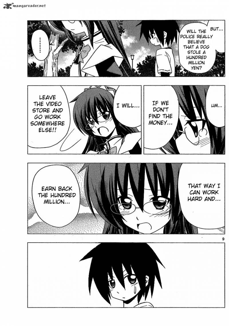 Hayate The Combat Butler 317 9