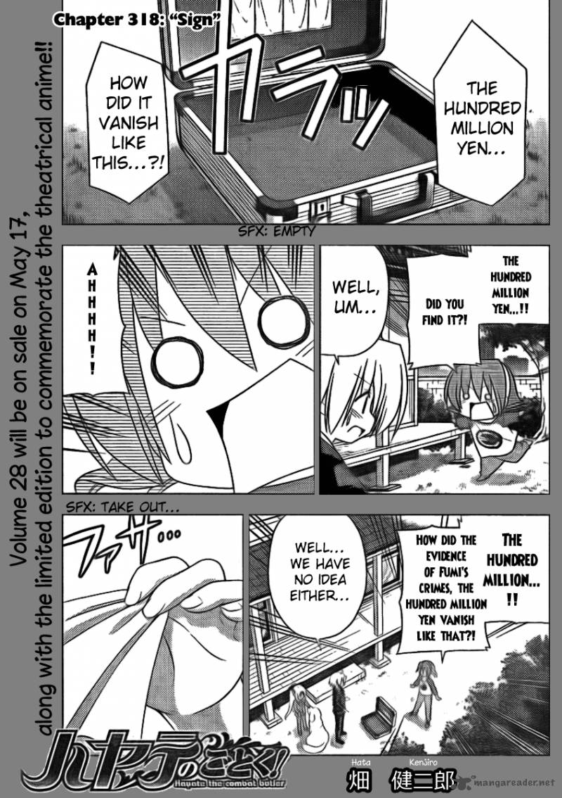 Hayate The Combat Butler 318 1