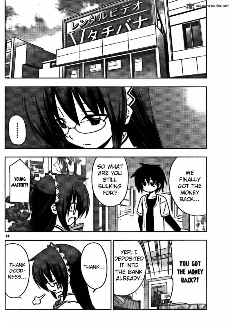 Hayate The Combat Butler 318 14