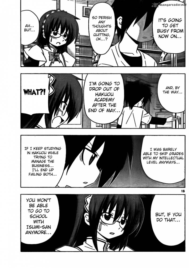 Hayate The Combat Butler 318 15