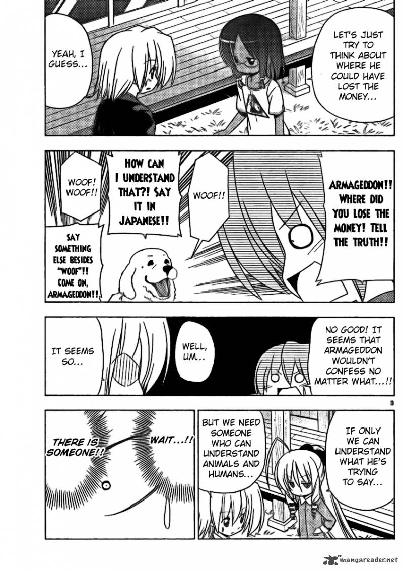 Hayate The Combat Butler 318 3