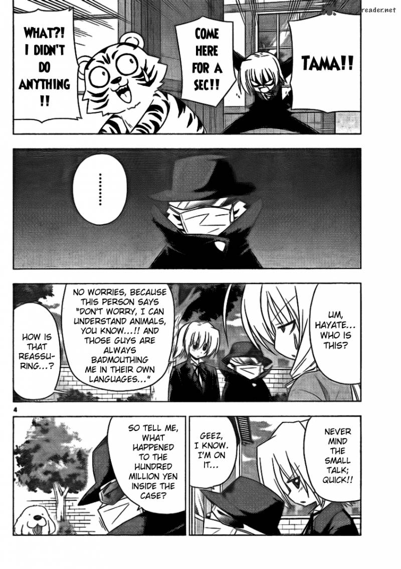 Hayate The Combat Butler 318 4