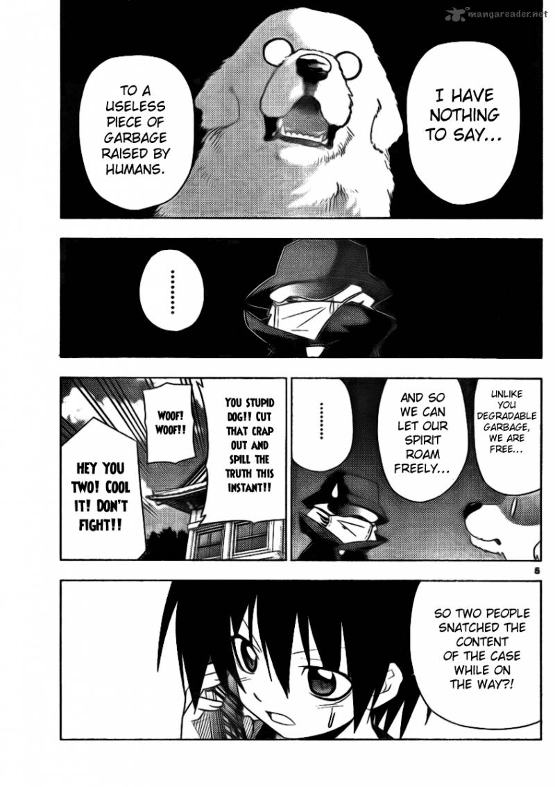 Hayate The Combat Butler 318 5
