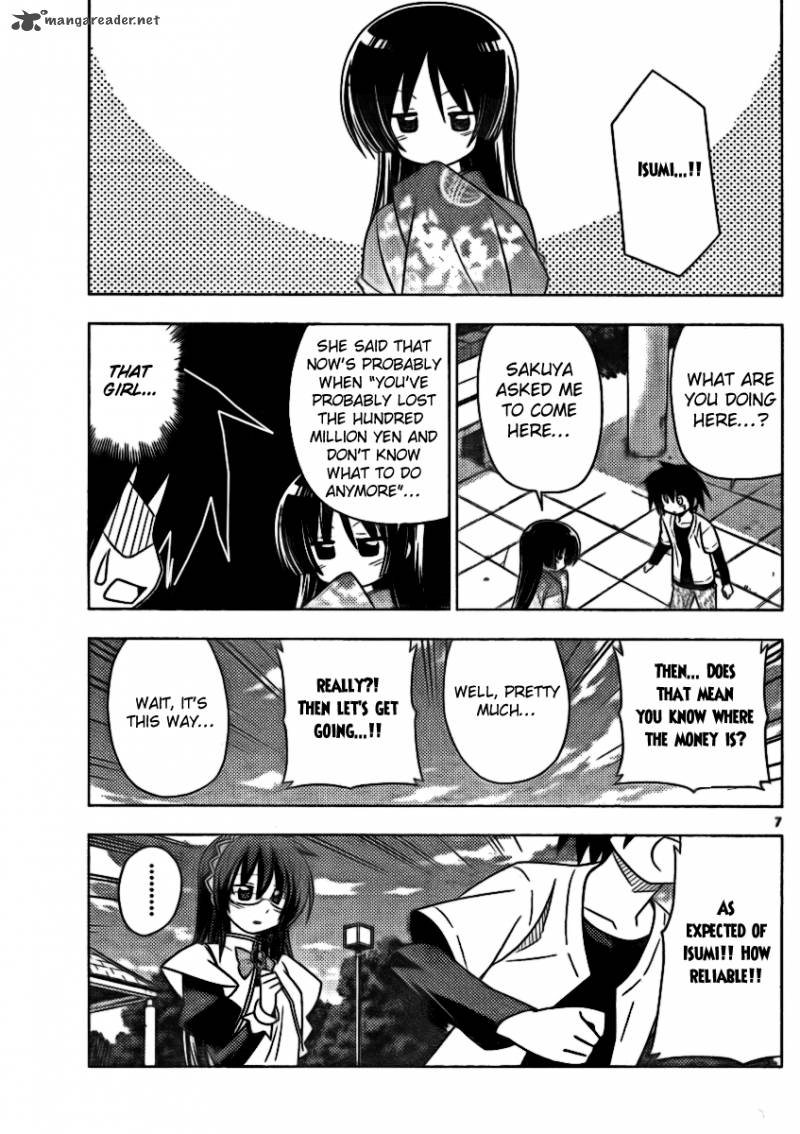 Hayate The Combat Butler 318 7