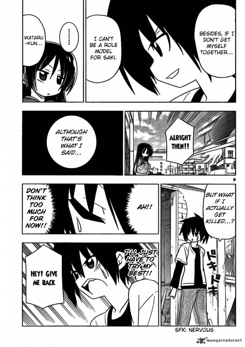 Hayate The Combat Butler 318 9