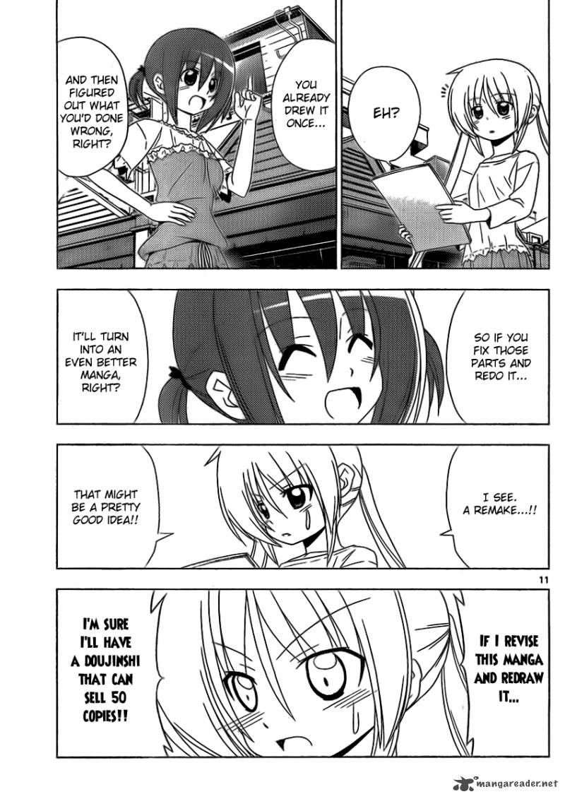 Hayate The Combat Butler 319 11