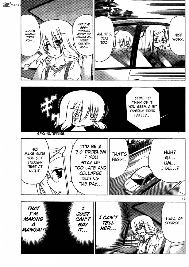 Hayate The Combat Butler 320 10