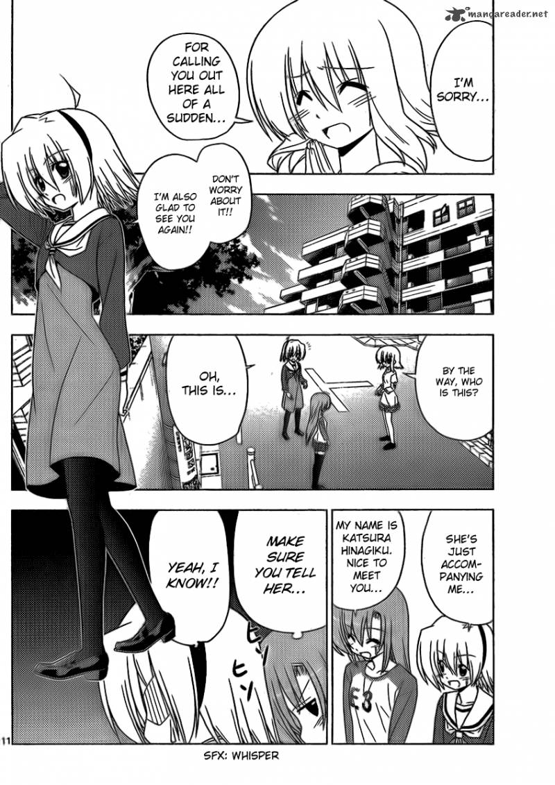 Hayate The Combat Butler 320 11