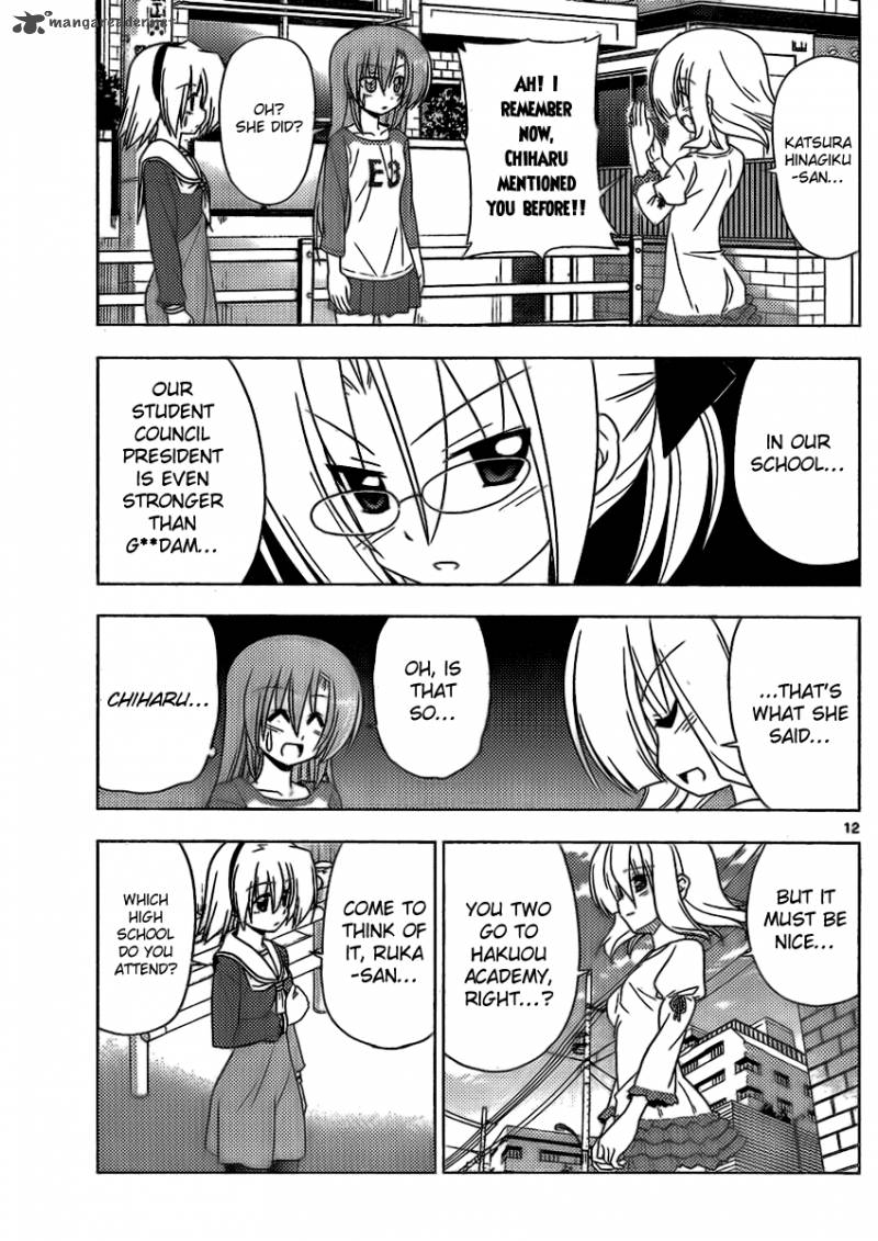 Hayate The Combat Butler 320 12