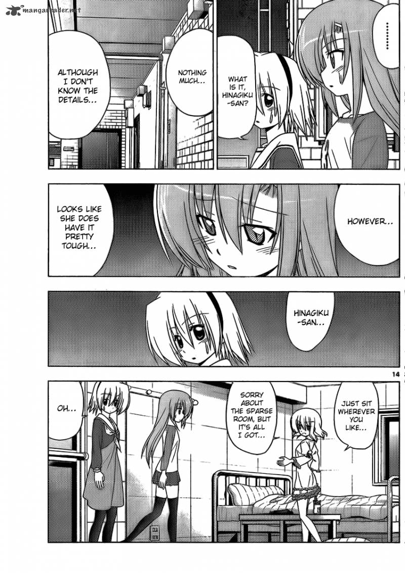 Hayate The Combat Butler 320 14