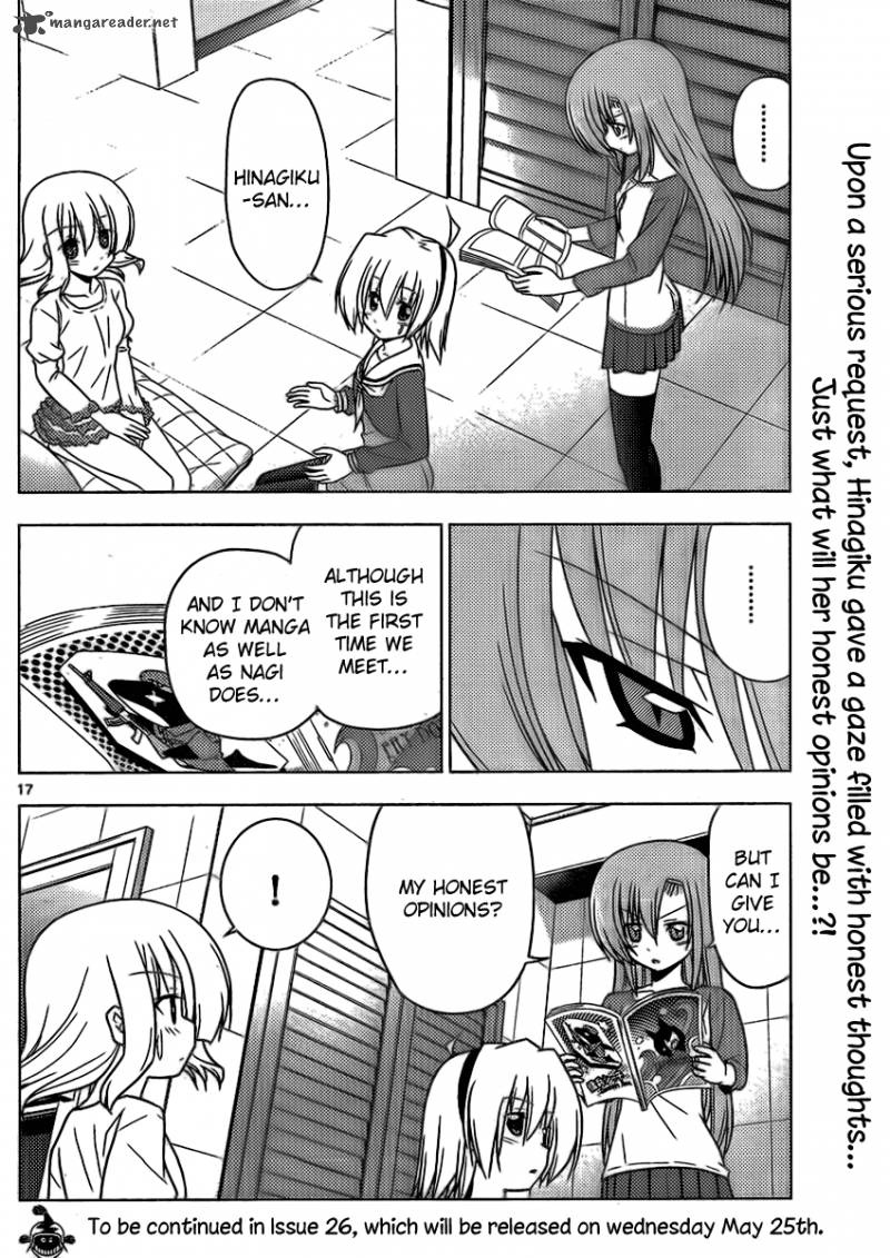 Hayate The Combat Butler 320 17