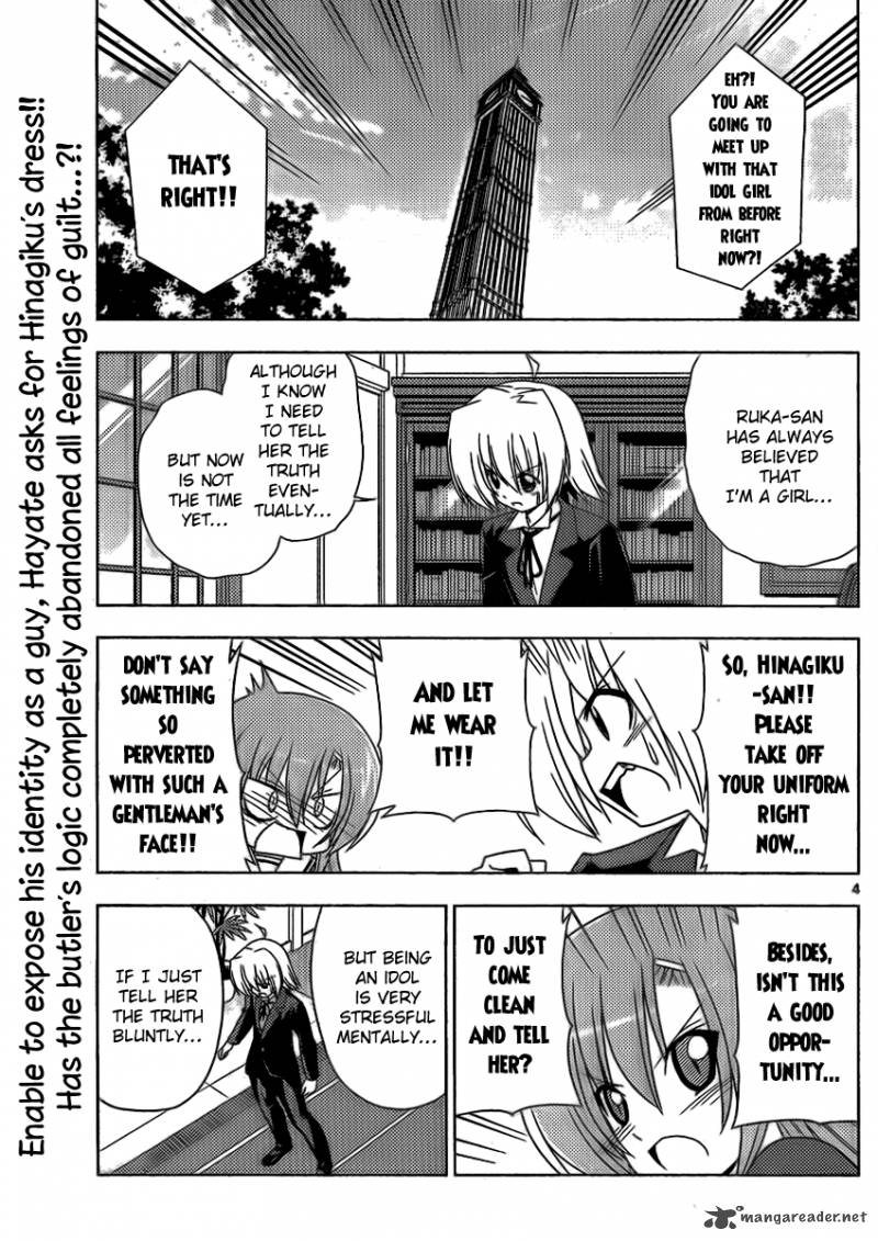 Hayate The Combat Butler 320 4