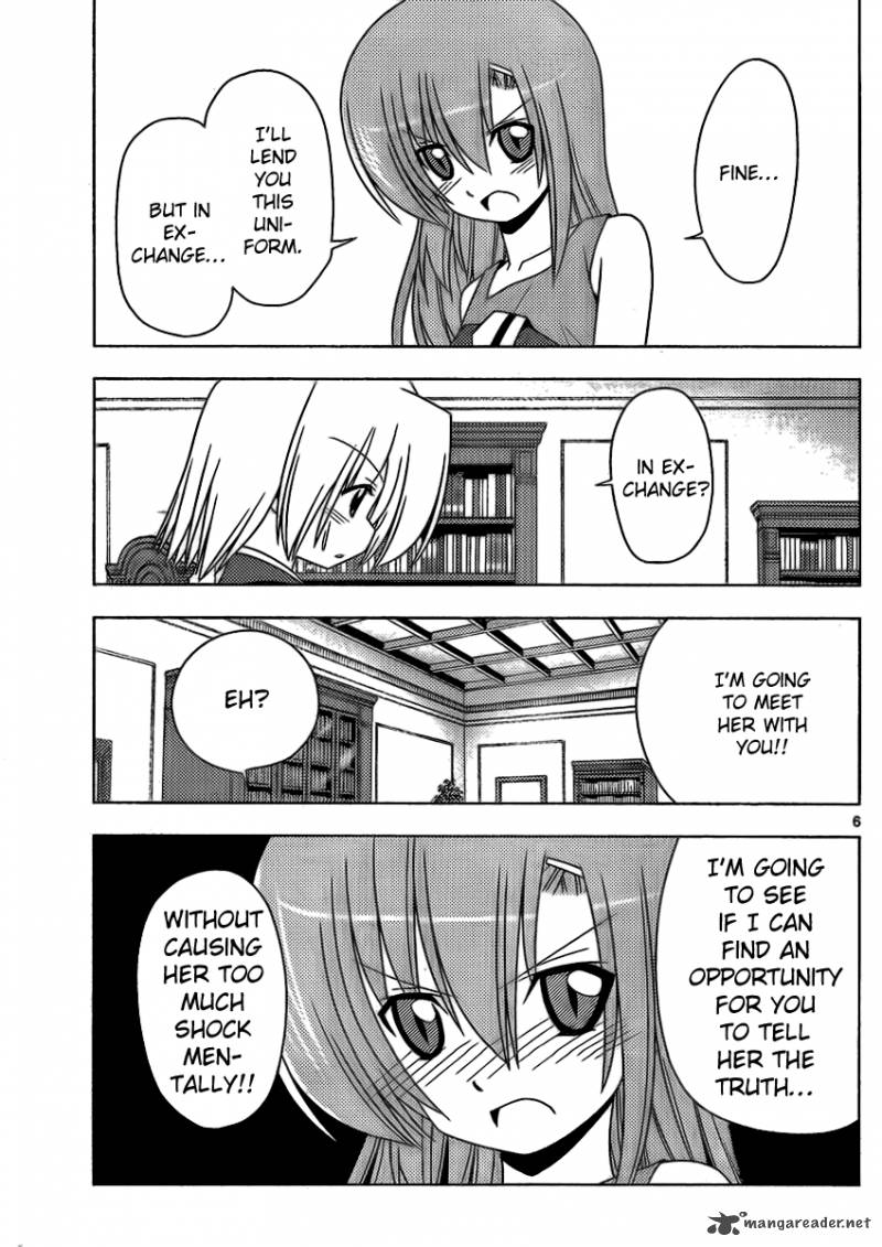 Hayate The Combat Butler 320 6