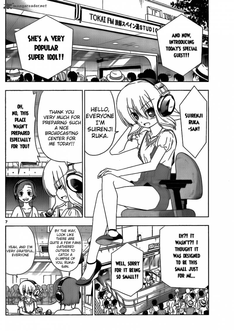 Hayate The Combat Butler 320 7