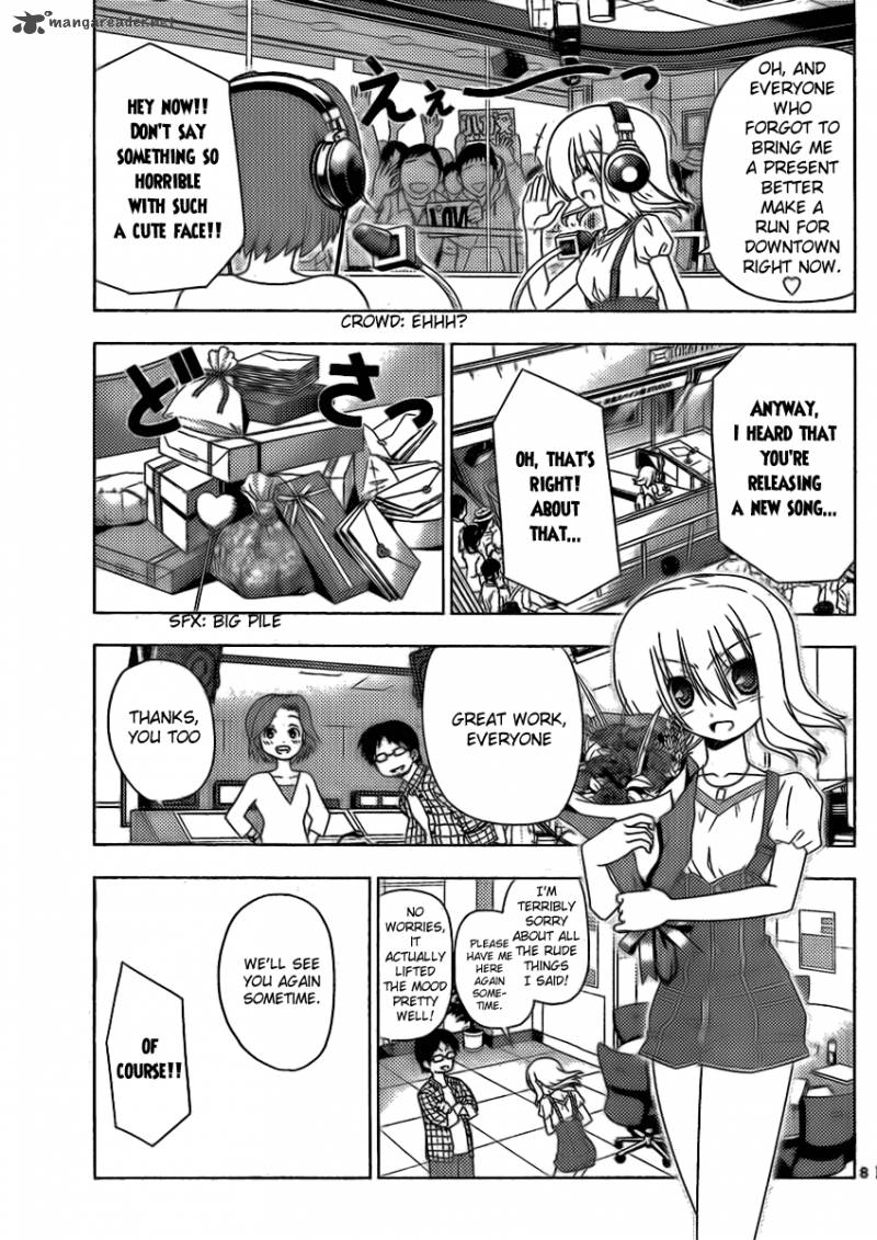 Hayate The Combat Butler 320 8