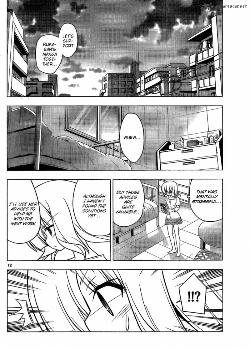 Hayate The Combat Butler 321 12