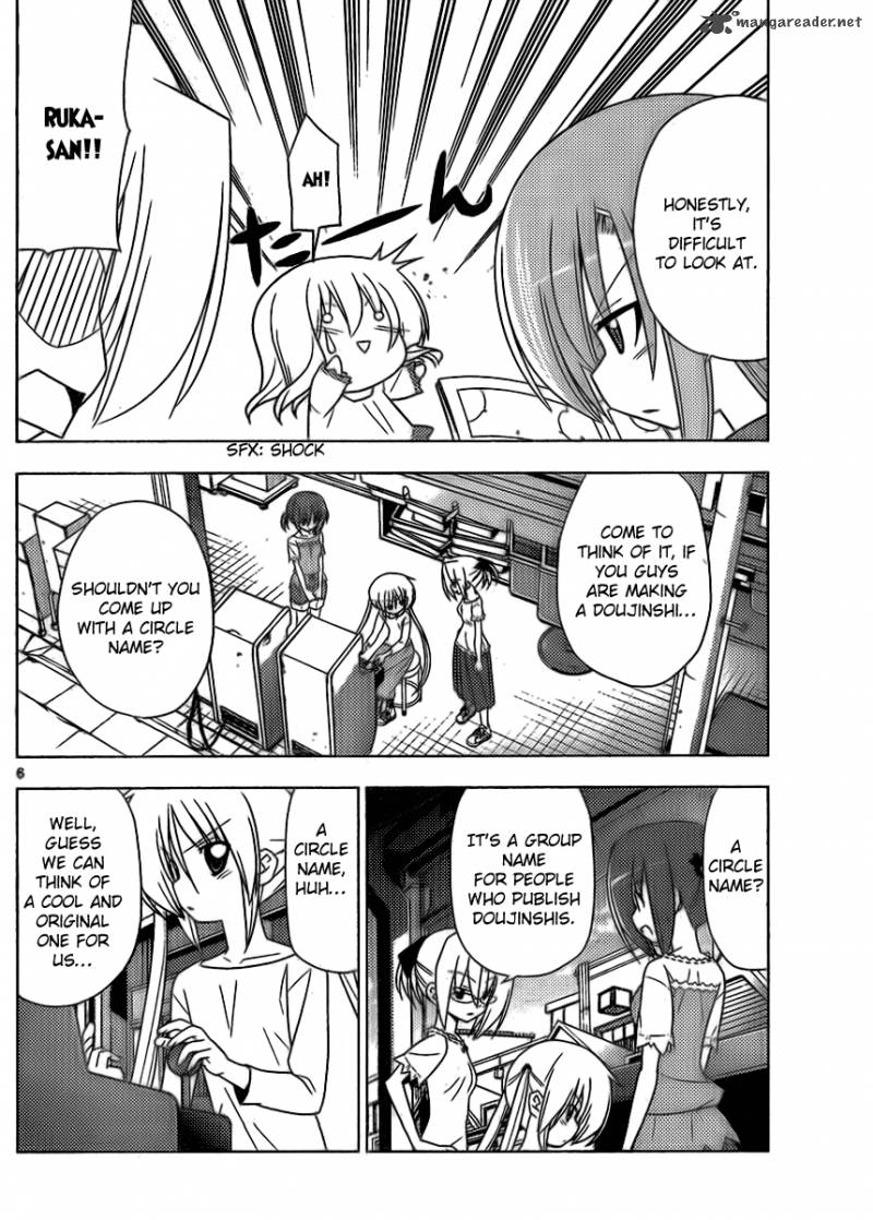 Hayate The Combat Butler 321 6