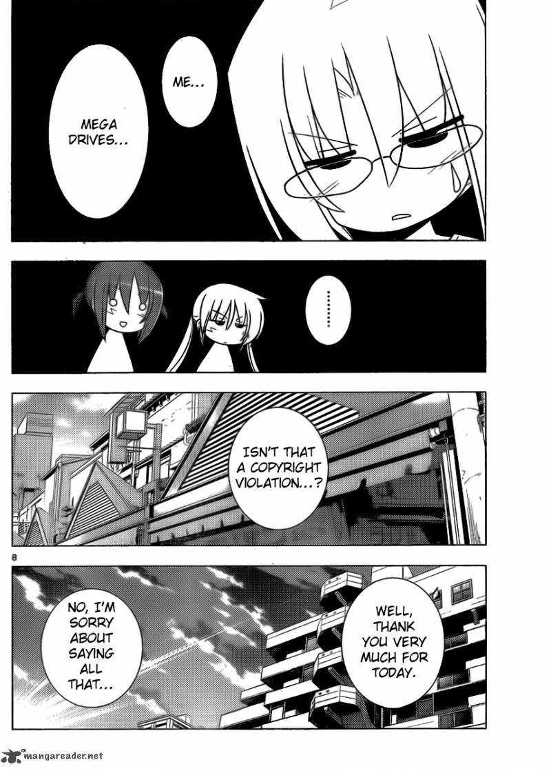 Hayate The Combat Butler 321 8