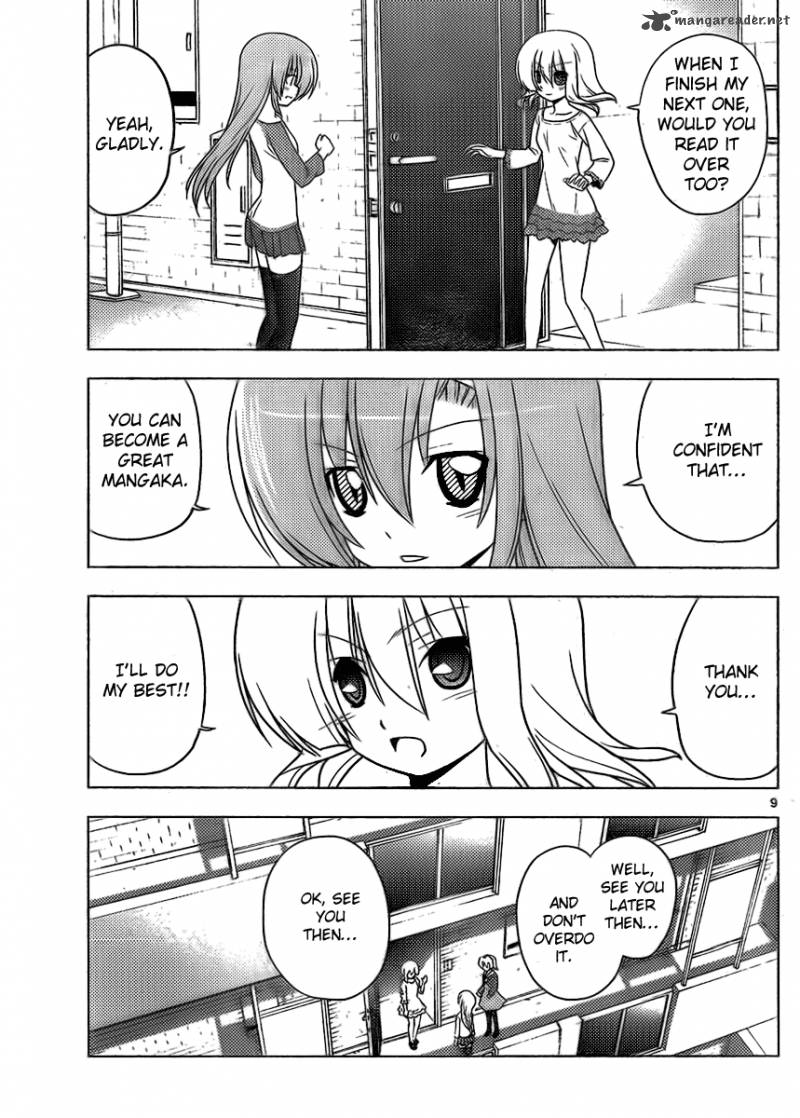 Hayate The Combat Butler 321 9