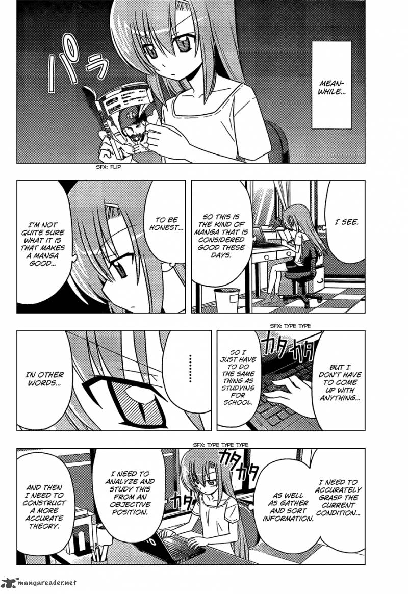 Hayate The Combat Butler 323 11