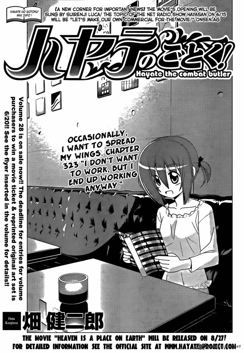 Hayate The Combat Butler 323 2