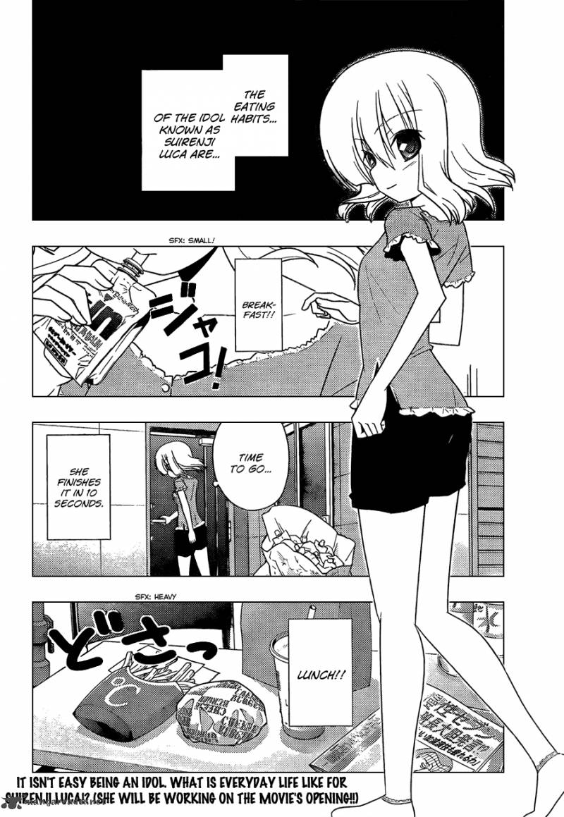 Hayate The Combat Butler 323 3