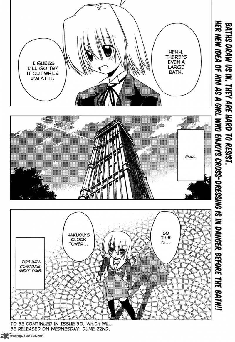 Hayate The Combat Butler 324 17