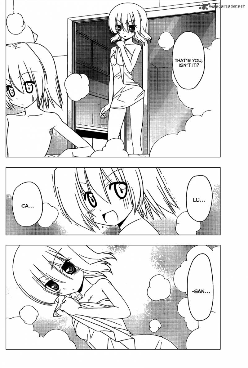 Hayate The Combat Butler 325 11