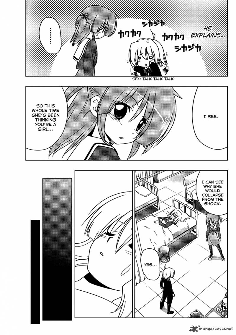 Hayate The Combat Butler 326 4