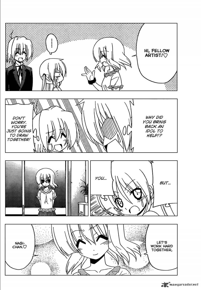 Hayate The Combat Butler 328 13