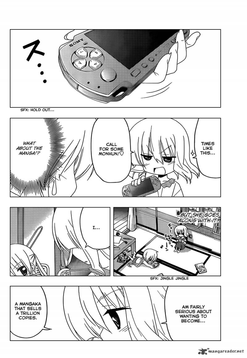 Hayate The Combat Butler 328 15