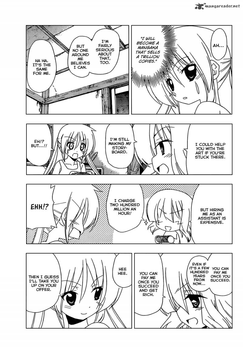 Hayate The Combat Butler 328 16