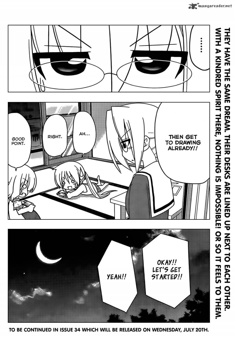 Hayate The Combat Butler 328 17