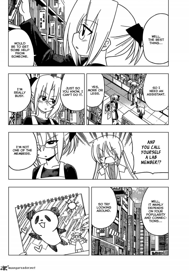 Hayate The Combat Butler 328 7