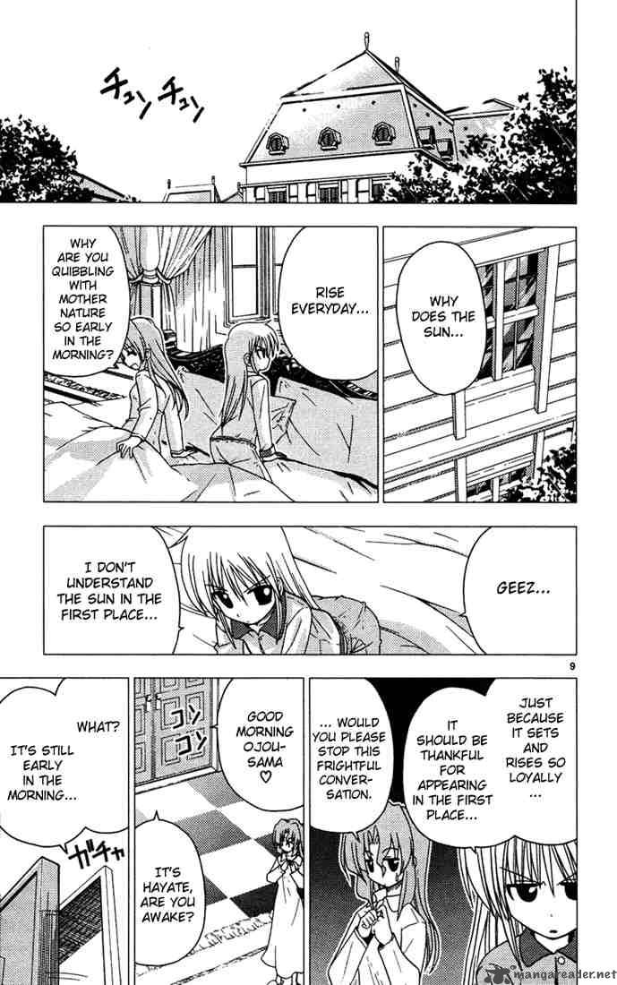 Hayate The Combat Butler 33 9