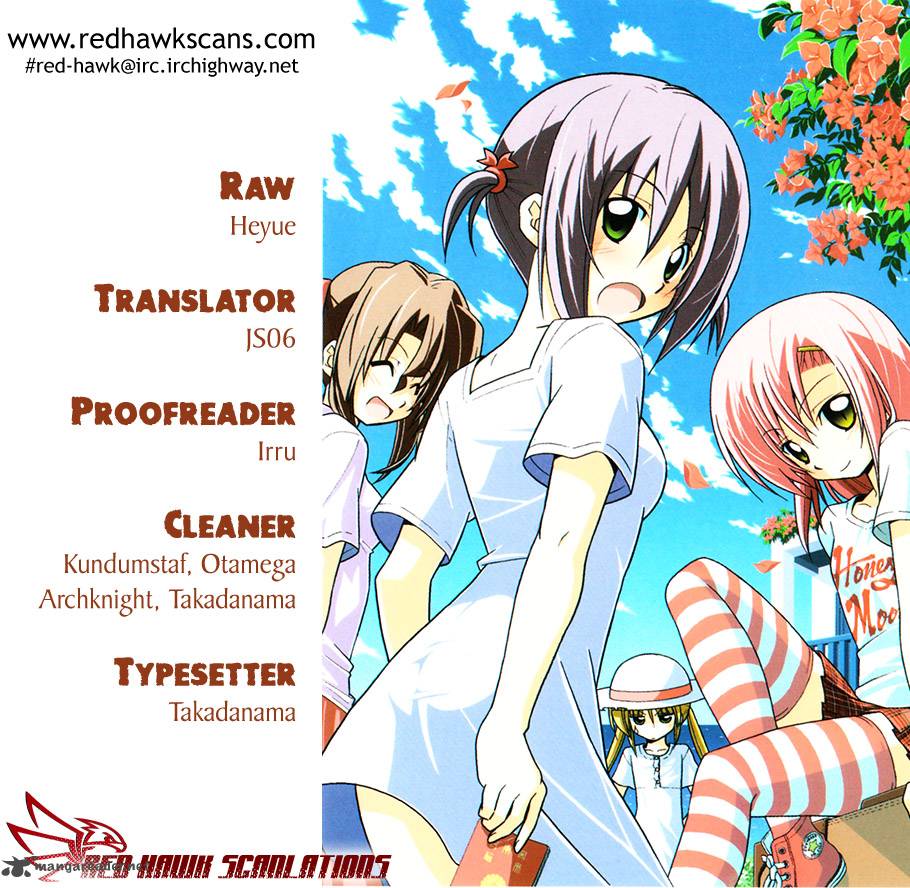 Hayate The Combat Butler 330 1