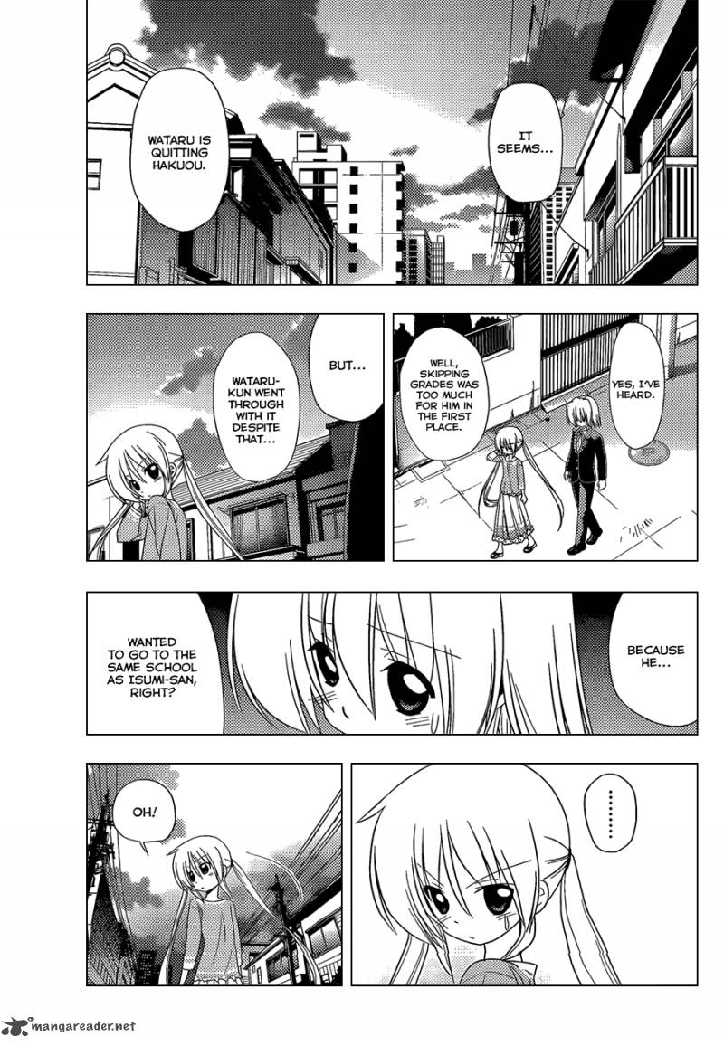 Hayate The Combat Butler 330 10