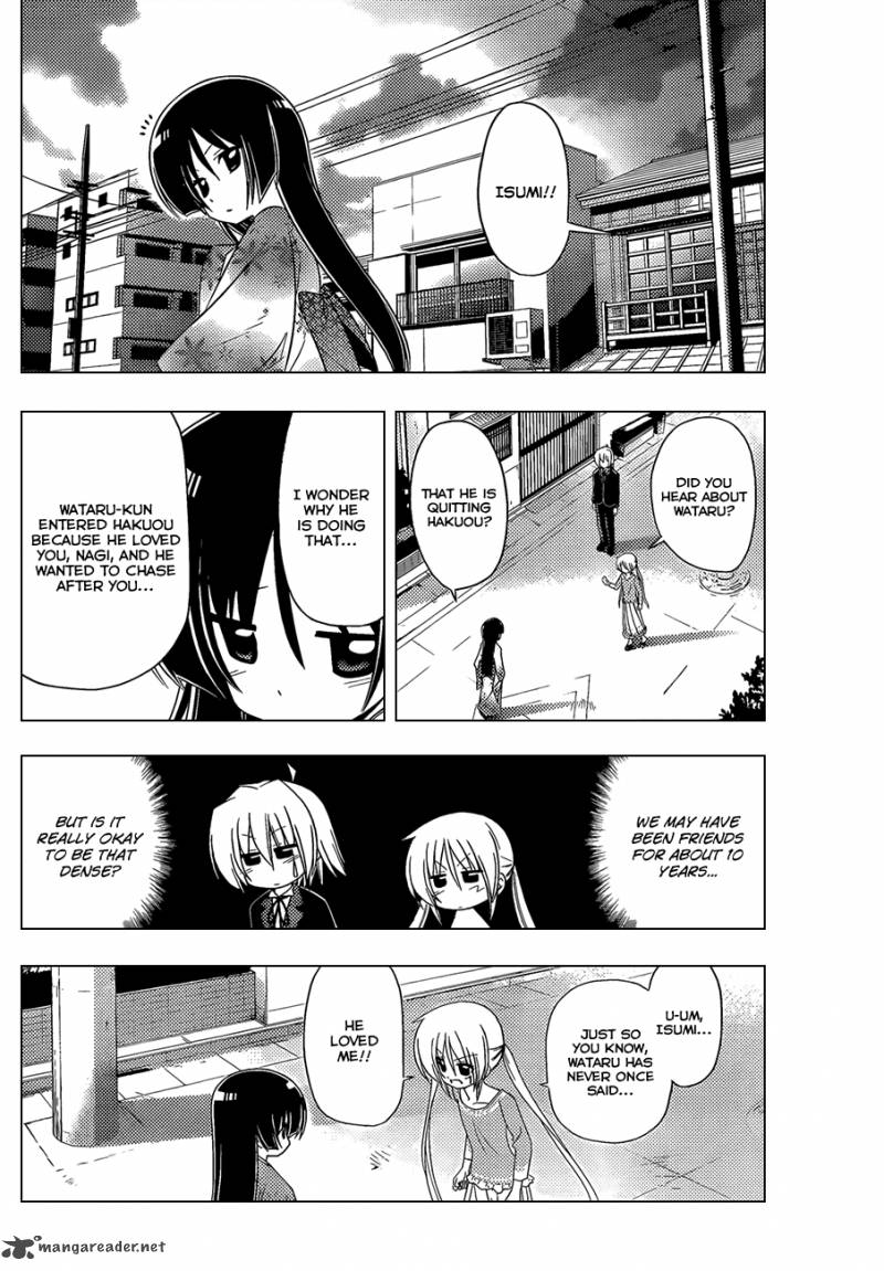 Hayate The Combat Butler 330 11