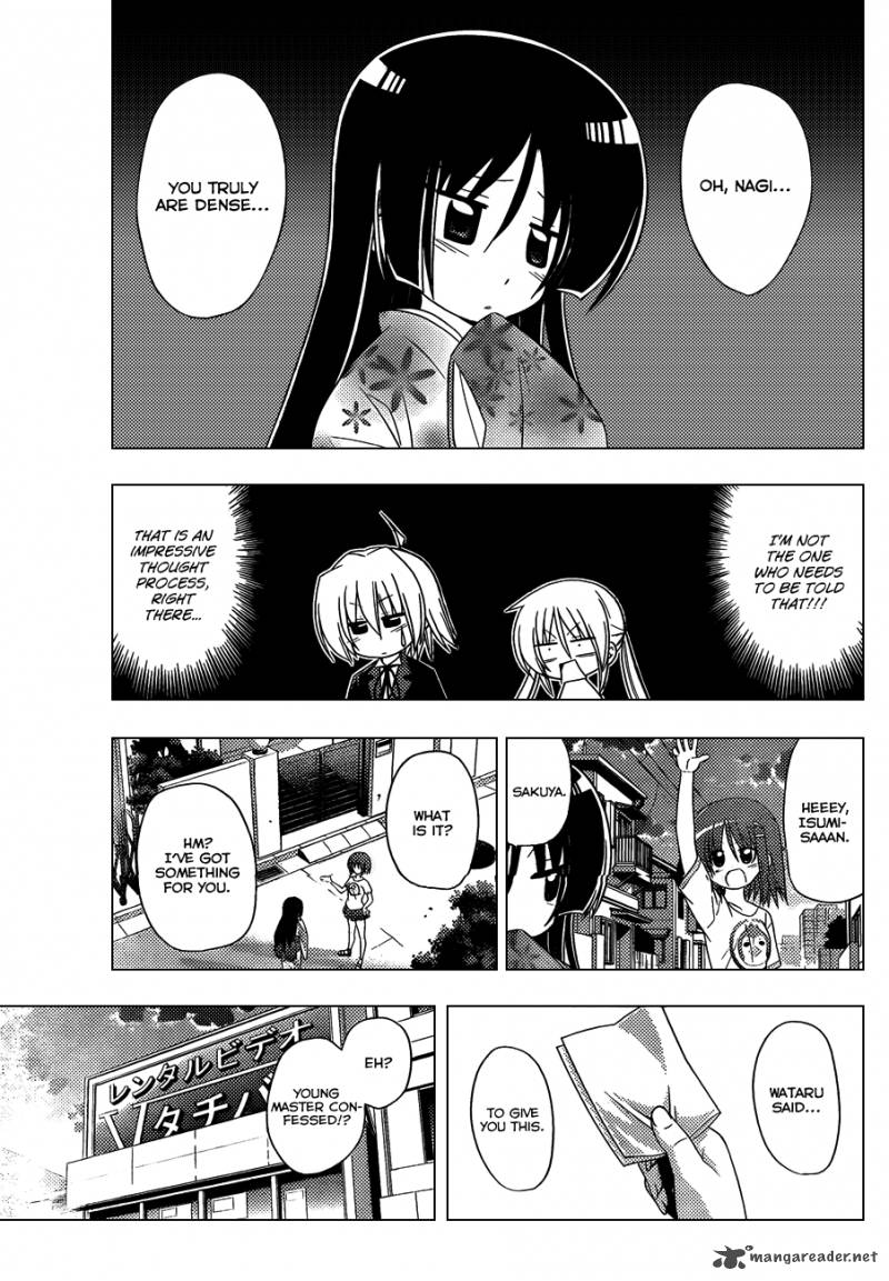 Hayate The Combat Butler 330 12