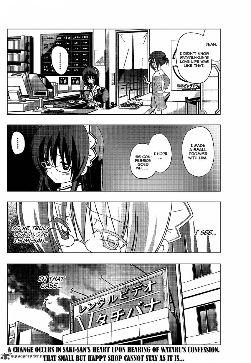 Hayate The Combat Butler 330 13