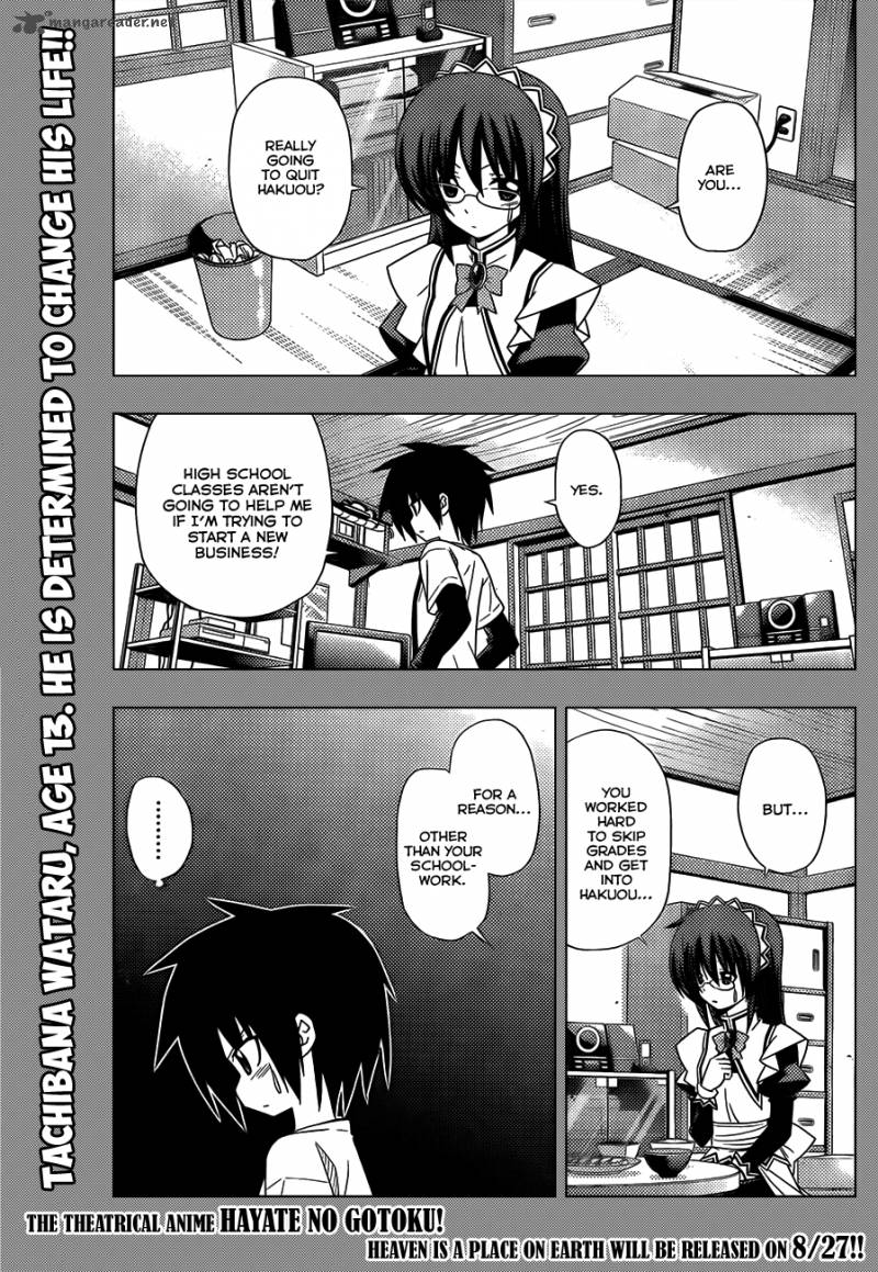 Hayate The Combat Butler 330 2